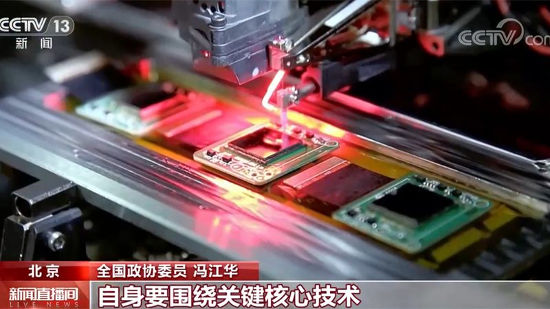 嵌入式物联网平台怎么选？关键在于匹配应用场景与性能需求