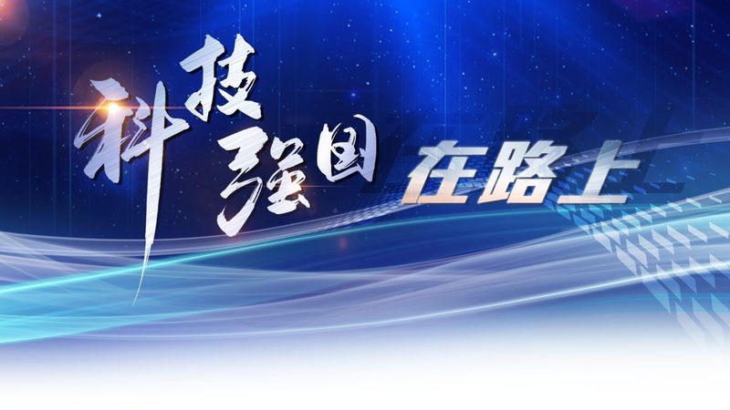 APP技术外包开发流程揭秘：关键步骤与注意事项