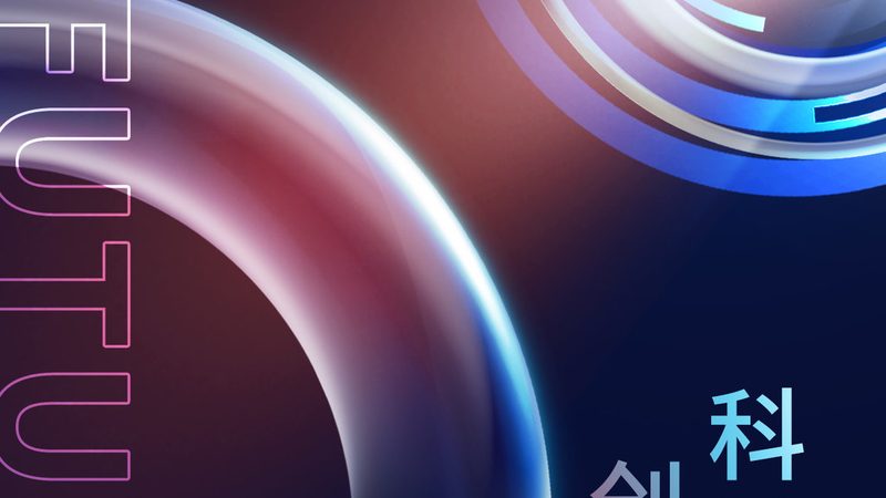 企业级API网关监控：如何确保系统稳定与高效