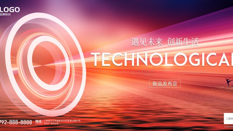 边缘计算实时处理方案：核心原理与关键考量